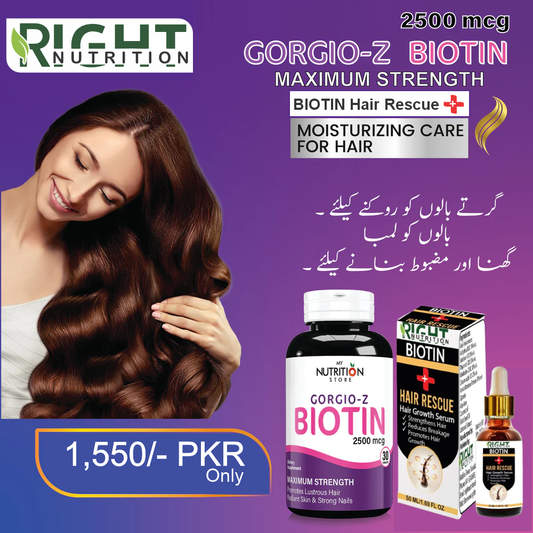 Biotin Tab. & Biotin Hair Serum